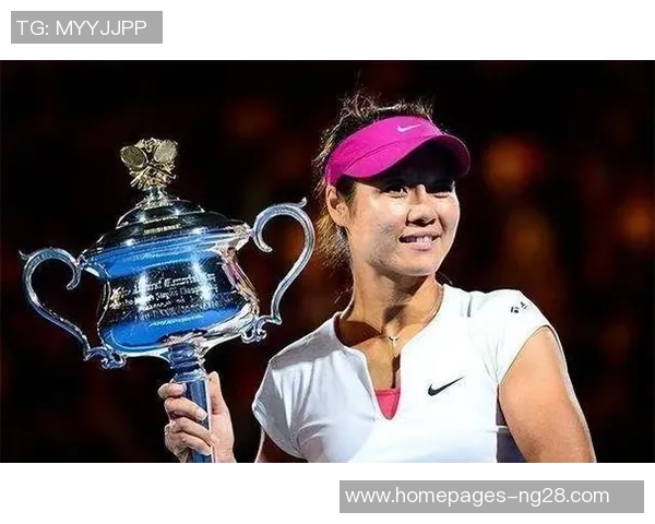 李娜专访：从羽毛球新星到世界冠军的心路历程回顾