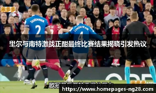南宫28娱乐