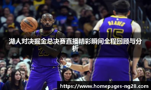 南宫28娱乐