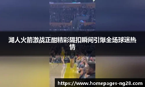 南宫28娱乐