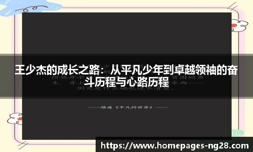 南宫NG28