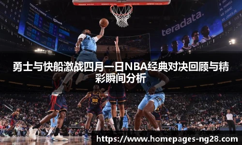 南宫28娱乐