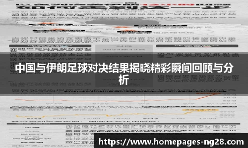 南宫28