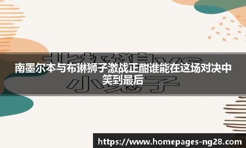 南宫28娱乐