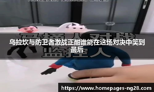 南宫28娱乐
