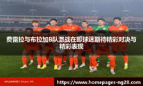 南宫28娱乐
