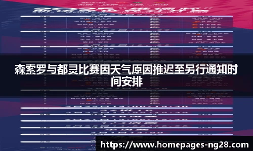 南宫28娱乐