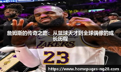 南宫28