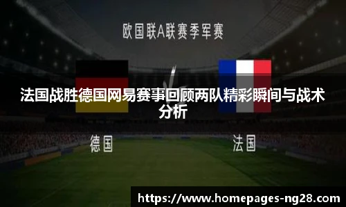 南宫28