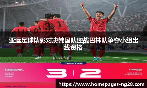 南宫28