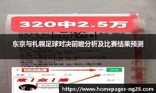 南宫28娱乐