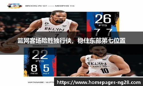 南宫28