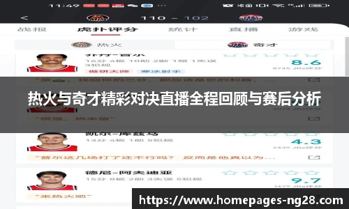 南宫NG28