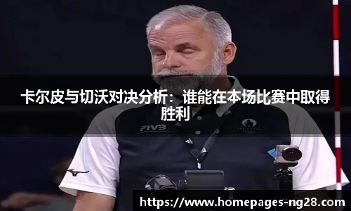 南宫28娱乐