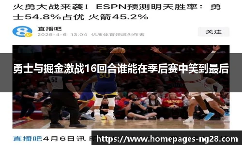 南宫28