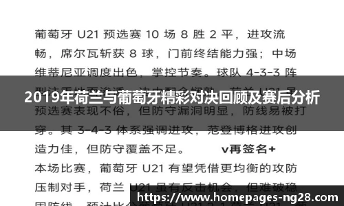 南宫28娱乐
