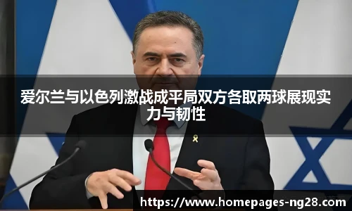 南宫28娱乐