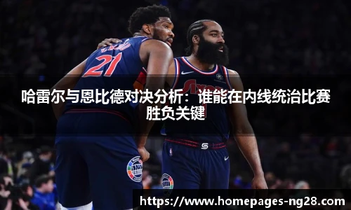 南宫NG28