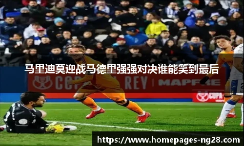 南宫28娱乐