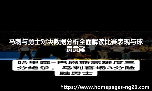 南宫28