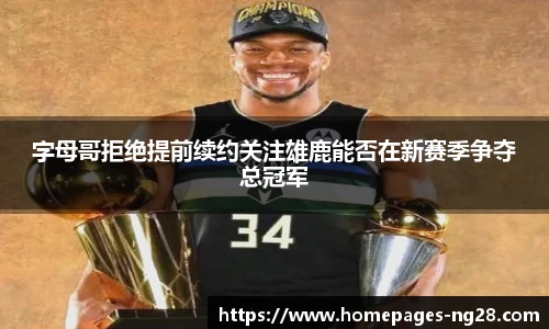 南宫28娱乐