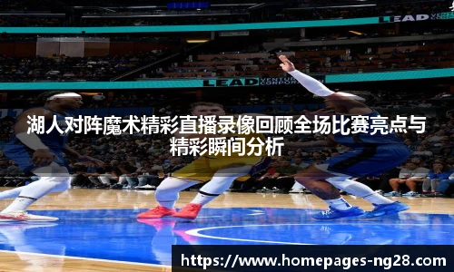 南宫28娱乐