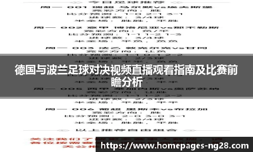 南宫NG28