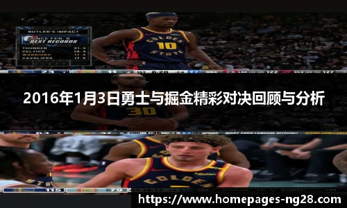 南宫28娱乐