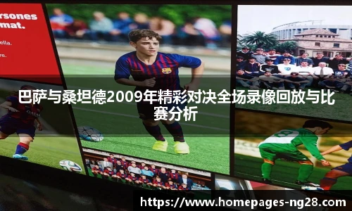 南宫NG28